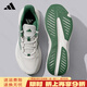 阿迪達斯（adidas）阿迪達斯男鞋女鞋秋季新款休閑運動(dòng)鞋網(wǎng)面透氣輕便減震跑鞋跑步鞋 JH5153【官方正品 假一賠十】 41