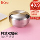 LaCena樂(lè )且娜韓式304不銹鋼碗帶蓋子兒童湯碗雙層加厚隔熱防燙飯碗寶寶 中號不銹鋼碗+蓋子