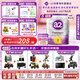 a2紫白金版 嬰幼兒 配方牛奶粉含天然A2蛋白質(zhì)3段(1-4歲) 900g/罐 【8罐】 3段（1-4歲） 900g