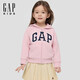 蓋璞（GAP）女幼童2026春季新款logo毛圈寬松連帽衫兒童裝衛衣外套861056
