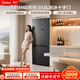 美的（Midea）M60系列513升十字門(mén)冰箱超薄零嵌入自動(dòng)制冰機雙系統雙凈化MR-539WUSIPZE國家補貼