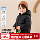 嘟嘟家【三防】?jì)和鸾q服冬季男童女童保暖外衣童裝外套寶寶抗寒上衣潮 黑色 100