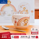 德國唯寶（Villeroy&Boch）【新品】吼吼獅進(jìn)口兒童餐具套裝卡通餐盤(pán)碗碟刀叉勺 兒童馬克杯