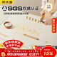 炊大皇 液態(tài)硅膠揉面墊切面刀搟面杖50*70搟面墊硅膠面板和面墊烘焙套裝