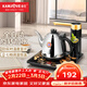 金灶（KAMJOVE）全自動(dòng)上水電熱水壺 泡茶壺茶具套裝 一體燒水壺保溫泡茶器 K7旋轉加水 0.9L