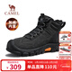 駱駝（CAMEL）戶(hù)外高幫抓地登山鞋厚底耐磨徒步鞋男加絨 G15W379014R 黑色 42