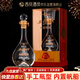 西鳳酒52度鳳香型白酒絲路明珠內置帆船一帆風(fēng)順年貨節送禮單瓶500ml