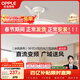 歐普照明（OPPLE）風(fēng)扇燈吊扇燈24瓦LED照明低噪音餐廳臥室吊燈燈具包安裝 冰風(fēng)白