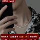 奧斯坦汀S925銀古巴項鏈男士手鏈套裝痞帥潮流情人節新年禮物送男女友老公 【京速達】字母古巴鏈/原裝禮盒單條（約8.7g）