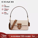 蔻馳（COACH）【品牌直供】女士MORGEN帆布手提單肩包拼色CBT16禮物