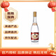 汾酒【酒廠(chǎng)直供】汾酒 53度 黃蓋玻瓶汾酒475ml 清香型白酒  53度 475mL 1瓶
