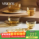 康寧（VISIONS）晶炫螺紋高硼硅玻璃餐具套裝12件碗碟套裝4-6人微波爐可用