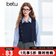百圖betu女裝2025春季新款襯衫時(shí)髦別致拼接假兩件襯衫女2501T29 寶蘭 XS