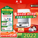 石頭（roborock）P10S Pro 掃地機器人掃拖一體自動(dòng)清洗全自動(dòng)上下水集塵熱水洗拖布免洗 擦地拖地機器人 【手動(dòng)換水】P10S Pro水箱版