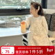 圖圖小象女童連衣裙2025秋裝泡泡袖洋氣公主裙甜美蕾絲提花兒童裙子長(cháng)袖 杏色 130