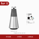 B&O【龔俊代言】 Beosound 2 3rd Gen 3代家庭 無(wú)線(xiàn)家用藍牙音箱 自然色 政府補貼 節日禮物
