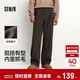 森馬（Semir）王安宇同款丨休閑褲男25冬磨毛寬松闊腿男褲通勤褲子109725127106