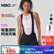 MBO夏季女子雙箭頭背帶騎行短褲T310山地公路自行車(chē)多功能三分褲 黑色（三分褲） M