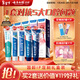 云南白藥牙膏亮白護齦清新口氣祛漬5效護口成人牙膏國粹禮盒套裝5支500g