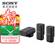 索尼（SONY）ECM-W3 領(lǐng)夾麥克風(fēng)  一拖一 ECM-W3S 一拖二數字音頻/熱靴供電/降噪 蜜蜂采訪(fǎng)直播 Vlog  ECM-W3（一拖二領(lǐng)夾麥克風(fēng)）