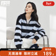 對白（DUIBAI）慵懶風(fēng)寬松翻領(lǐng)條紋毛衣女2026春季新款綿羊毛軟糯休閑針織衫  黑藍條紋 M