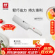 雙立人（ZWILLING）波格斯迷你中片刀女士專(zhuān)用菜刀切菜切片刀切肉刀廚房好物廚具刀具
