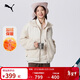 彪馬PUMA 加厚隔冷保暖仿羊羔絨外套男女秋冬立領(lǐng)夾克上衣 629733