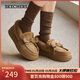 斯凱奇（Skechers）單鞋女士2025秋冬新款加絨保暖樂(lè )福鞋厚底增高豆豆鞋169051