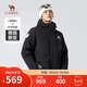 駱駝（CAMEL）男裝工裝羽絨服加厚連帽戶(hù)外保暖外套M13CR07098 幻影黑 XL