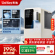 有逸（Unities）Uwater M5 臺式 制冰飲水一體機即熱家用加熱 直飲機 制冰機 管線(xiàn)機 飲水機 奶油白