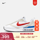 耐克男子透氣運動(dòng)鞋春季輕便復古老爹鞋NIKE AIR MAX DAWN DM0013 100白色/紅色/清透藍/黑/金屬銀 44