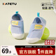 卡特兔學(xué)步鞋兒童網(wǎng)眼鞋男童春季寶寶1-3歲兒童單鞋女童幼兒園室內鞋 藍白-網(wǎng)眼款 23 內長(cháng)14.0cm 腳長(cháng)13.0-13.4