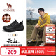 駱駝（CAMEL）王俊凱同款云山2代加絨戶(hù)外休閑徒步鞋男 G15A852097R 黑色 41