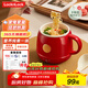 樂(lè )扣樂(lè )扣400ml養生杯燒水杯 迷你養生壺牛奶神器熱奶杯電煮杯電燉杯電熱水杯旅行加熱水杯戶(hù)外電熱水杯 紅色單機款- 0.4L