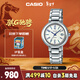 卡西歐（CASIO）手表女士SHEEN藍寶石鏡面優(yōu)雅石英日韓表新年禮物SHE-4531D-7A