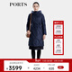 PORTS寶姿商場(chǎng)同款秋冬新品女裝長(cháng)袖長(cháng)羽絨服SD9U008QWN026 丈青色 S