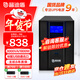 普迪盾PD3000 ups不間斷電源 3000VA/1800W 家用臺式機電腦監控停電備用穩壓ups電源