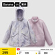 蕉內小氧氣502Proof Pro兒童沖鋒衣三合一男女童防風(fēng)防雨透濕兒童外套 筆觸印花-淺紫 140