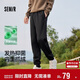 森馬（Semir）休閑褲男搖粒絨針織褲寬松束腳褲冬季長(cháng)褲情侶錐形褲101724127204