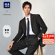 海瀾之家（HLA）西服套裝男春秋新輕商務(wù)經(jīng)典系列西裝套裝 黑色02【西服+西褲】 L 175/96B推薦138~150斤