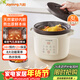 九陽(yáng)（Joyoung）【國家補貼】電燉鍋電砂鍋電燉盅燉湯盅煲湯鍋高溫瓷燕窩燉盅煮粥神器熬粥專(zhuān)用鍋3L大容量GD317