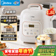 美的（Midea）【國家補貼】官方0涂層電壓力鍋高壓1.8L 全自動(dòng)智能預約開(kāi)蓋火鍋MY-E2925G煮小米電飯煲小型2-3人