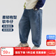 左西男童牛仔褲兒童褲子秋裝2025新款男孩春秋款中大童長(cháng)褲 牛仔色150
