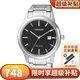 西鐵城（CITIZEN）手表光動(dòng)能表 新款情侶不銹鋼表盤(pán)日期顯示腕表 生日禮物 AW1231-58E 鋼帶男表