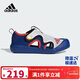 阿迪達斯（adidas）男童包頭涼鞋「小浮艇」25夏季童鞋兒童寶寶小童運動(dòng)沙灘鞋JQ2277