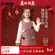 ASK JUNIOR【小香風(fēng)】?jì)和棺佣拘履炅两z薄絨保暖背心裙女童連衣裙拜年服