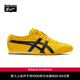 Onitsuka Tiger鬼塚虎一腳蹬懶人鞋 黃色休閑鞋男女休閑鞋MEXICO 66? SLIP-ON 黃色 38