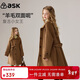 ASK JUNIOR【含綿羊毛】?jì)和n系毛呢外套25冬季中大童純色雙面呢大衣女童