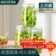 拜杰玻璃密封罐 3個(gè)裝1000ml儲物罐家用玻璃瓶泡酒瓶泡菜瓶腌臘八蒜罐