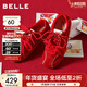 百麗（Belle）馬年系列周雨彤同款跳跳糖德訓鞋26春保暖運動(dòng)休閑鞋B2432AM6 紅色【周雨彤同款跳跳糖】 37